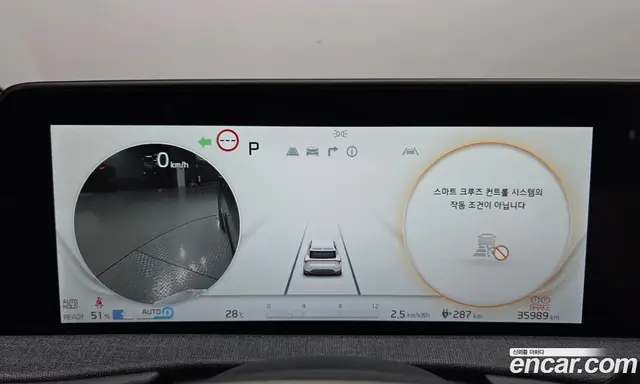 Kia EV6 2023 0.1 автомат (гидро), миниатюра 11 Kia EV6 2023 0.1 автомат (гидро), миниатюра 11
