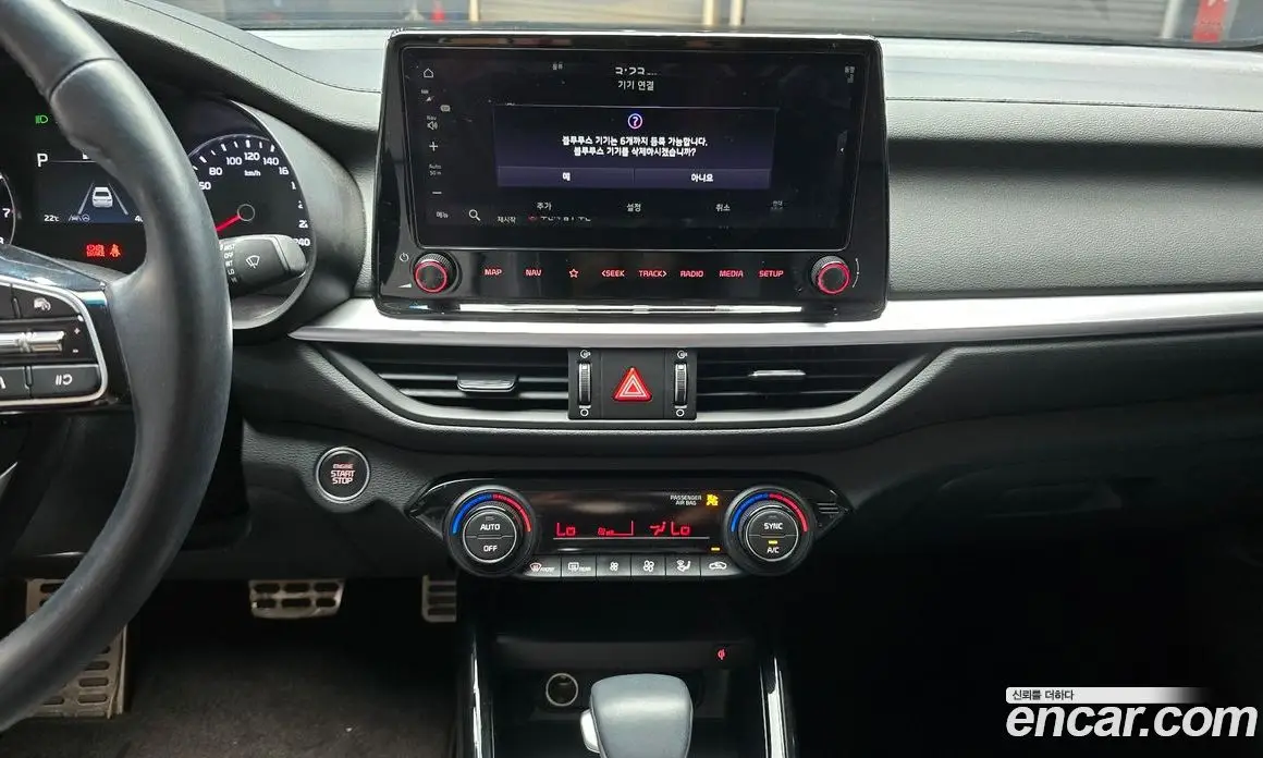 Kia K3 2023 1.6 автомат (гидро), фото 20 Kia K3 2023 1.6 автомат (гидро), фото 20