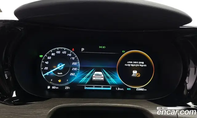Kia K5 (Optima) 2023 2.0 автомат (гидро), миниатюра 11