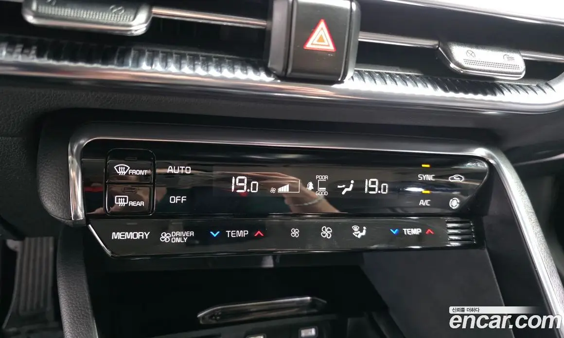 Kia K5 (Optima) 2023 2.0 автомат (гидро), фото 22
