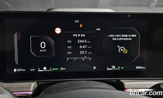 Kia K5 (Optima) 2026 2.0 автомат (гидро), миниатюра 10 Kia K5 (Optima) 2026 2.0 автомат (гидро), миниатюра 10
