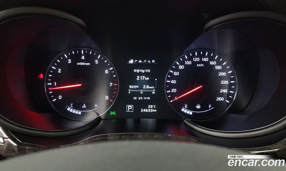 Kia K9 2017 3.3 автомат (гидро), фото 11 Kia K9 2017 3.3 автомат (гидро), фото 11