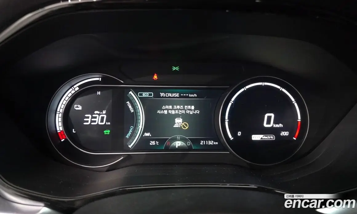 Kia Niro 2022 0.2 автомат (гидро), фото 8 Kia Niro 2022 0.2 автомат (гидро), фото 8