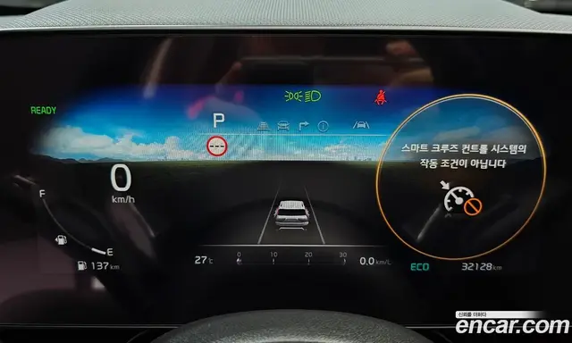 Kia Niro 2022 1.6 автомат (гидро), миниатюра 11 Kia Niro 2022 1.6 автомат (гидро), миниатюра 11
