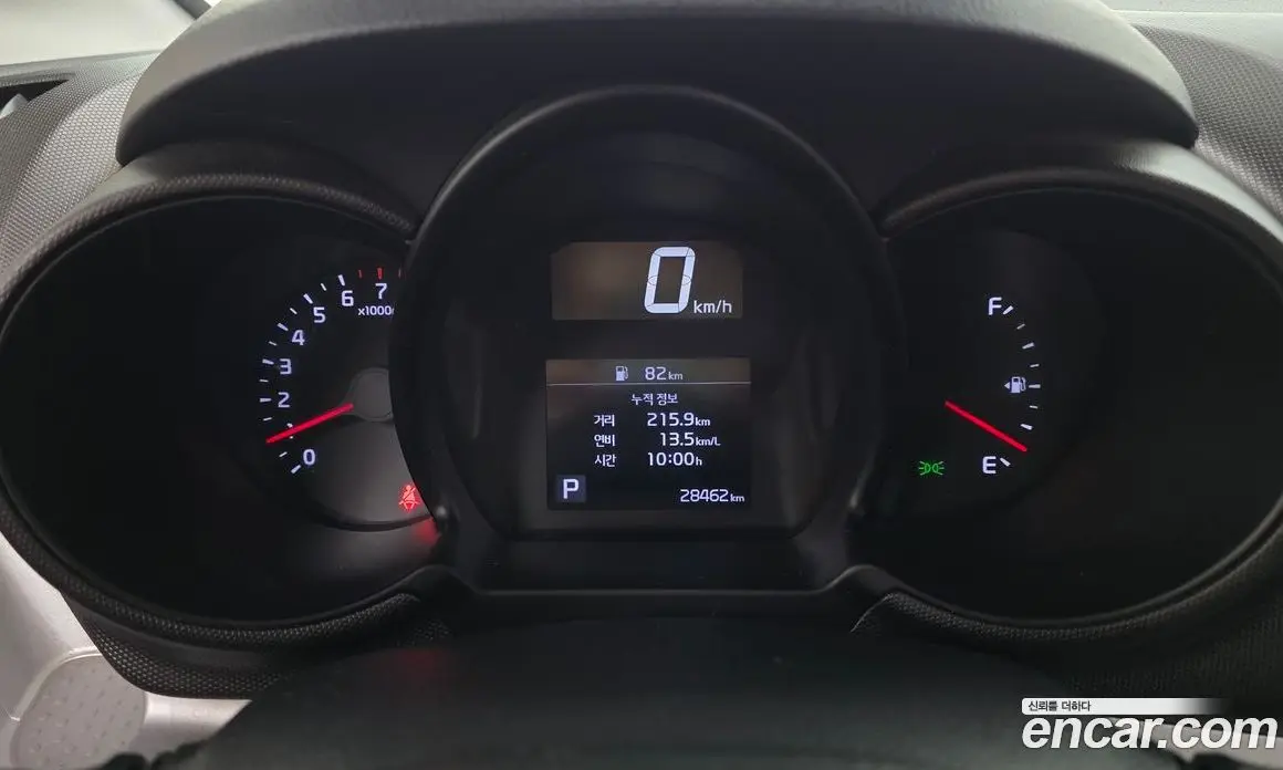 Kia Ray 2022 1.0 автомат (гидро), фото 11 Kia Ray 2022 1.0 автомат (гидро), фото 11
