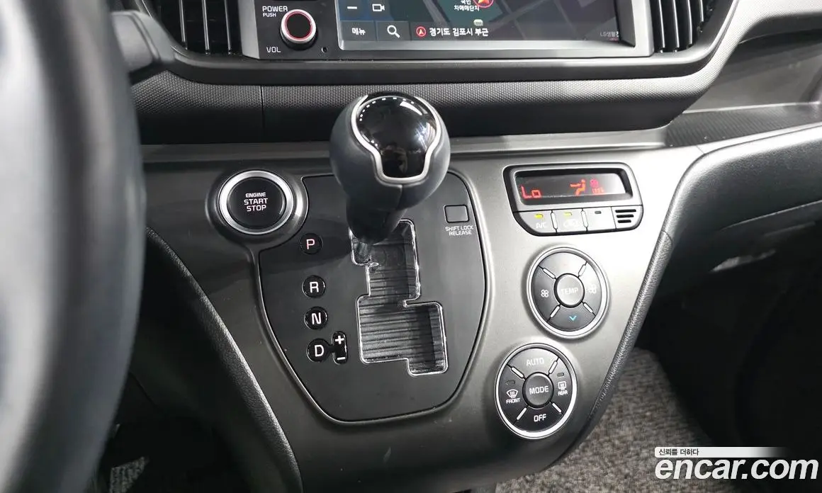 Kia Ray 2023 1.0 автомат (гидро), фото 12