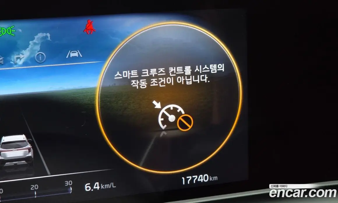 Kia Seltos 2023 1.6 автомат (гидро), фото 30 Kia Seltos 2023 1.6 автомат (гидро), фото 30