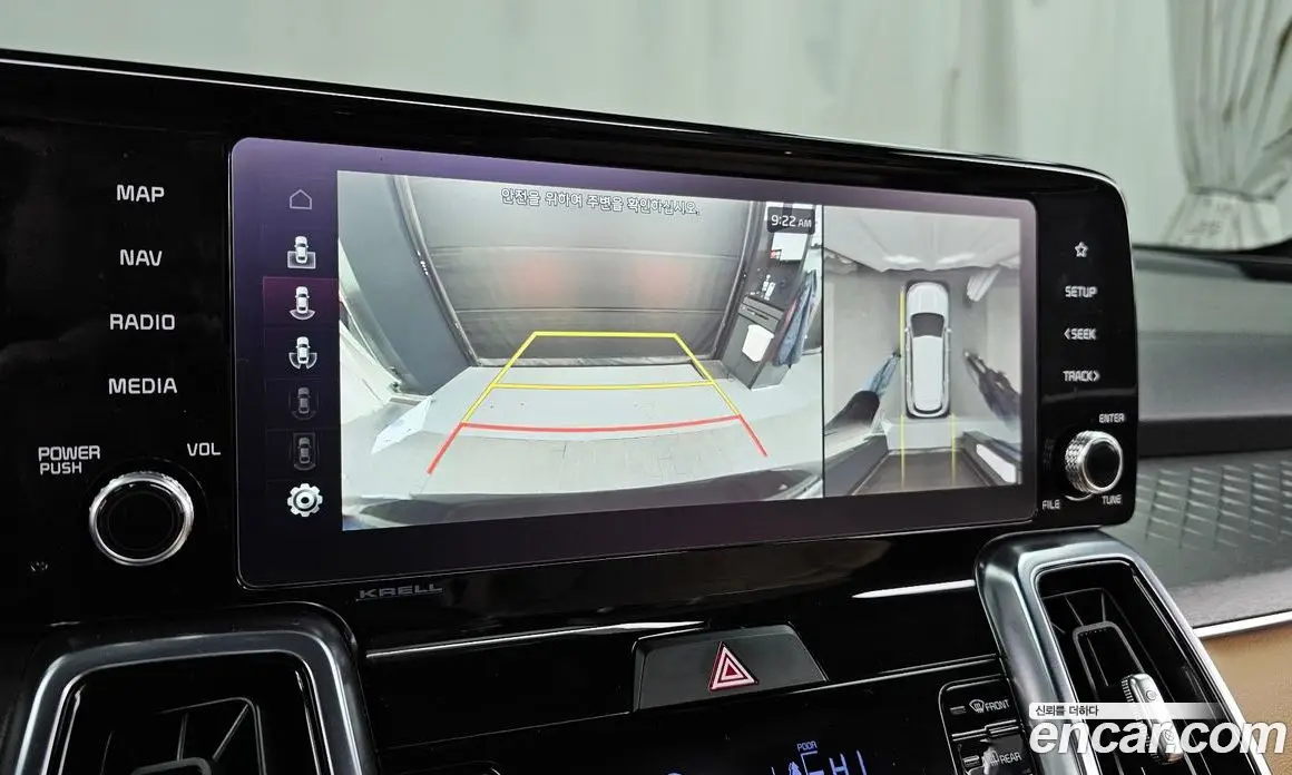 Kia Sorento 2022 2.5 автомат (гидро), фото 15 Kia Sorento 2022 2.5 автомат (гидро), фото 15