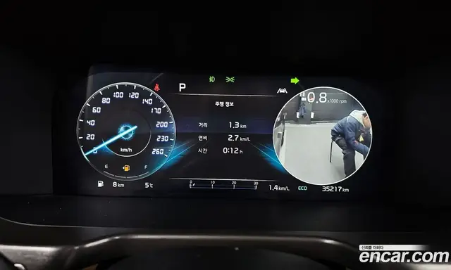 Kia Sorento 2022 2.5 автомат (гидро), миниатюра 8 Kia Sorento 2022 2.5 автомат (гидро), миниатюра 8