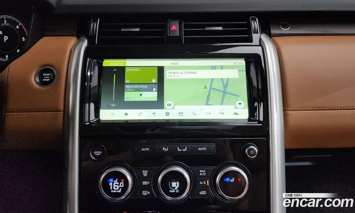 Land Rover Discovery 2018 3.0 автомат (гидро), фото 13 Land Rover Discovery 2018 3.0 автомат (гидро), фото 13