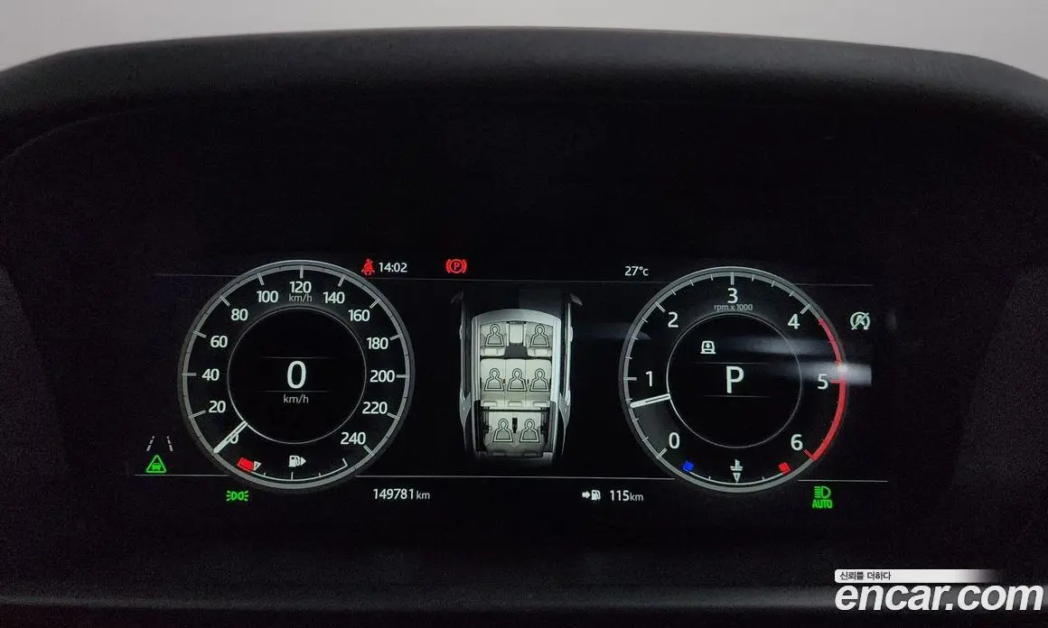 Land Rover Discovery 2018 3.0 автомат (гидро), фото 8 Land Rover Discovery 2018 3.0 автомат (гидро), фото 8