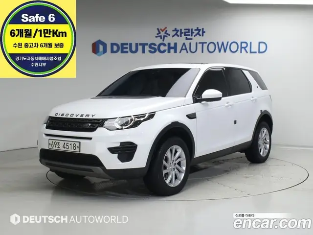 Land Rover Discovery Sport 2019 2.0 автомат (гидро), миниатюра 1 Land Rover Discovery Sport 2019 2.0 автомат (гидро), миниатюра 1