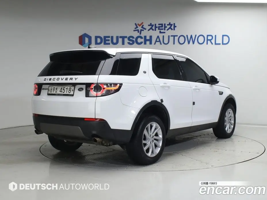 Land Rover Discovery Sport 2019 2.0 автомат (гидро), фото 2 Land Rover Discovery Sport 2019 2.0 автомат (гидро), фото 2