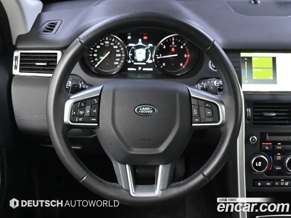 Land Rover Discovery Sport 2019 2.0 автомат (гидро), фото 13 Land Rover Discovery Sport 2019 2.0 автомат (гидро), фото 13