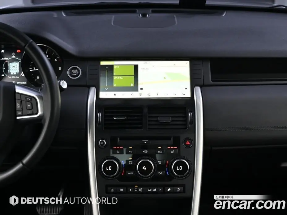 Land Rover Discovery Sport 2019 2.0 автомат (гидро), фото 14 Land Rover Discovery Sport 2019 2.0 автомат (гидро), фото 14