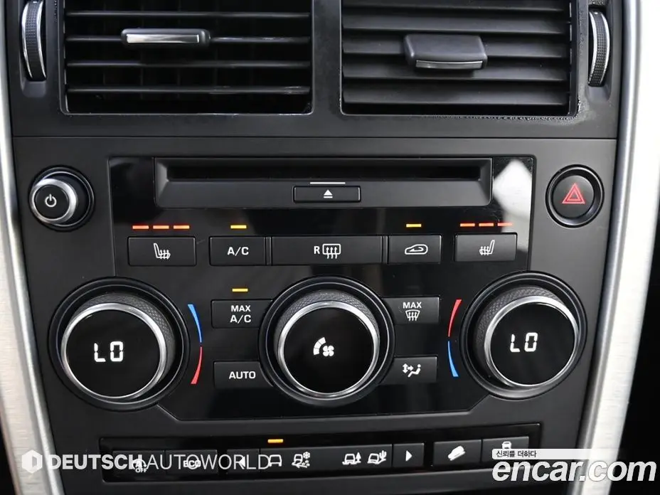 Land Rover Discovery Sport 2019 2.0 автомат (гидро), фото 17 Land Rover Discovery Sport 2019 2.0 автомат (гидро), фото 17