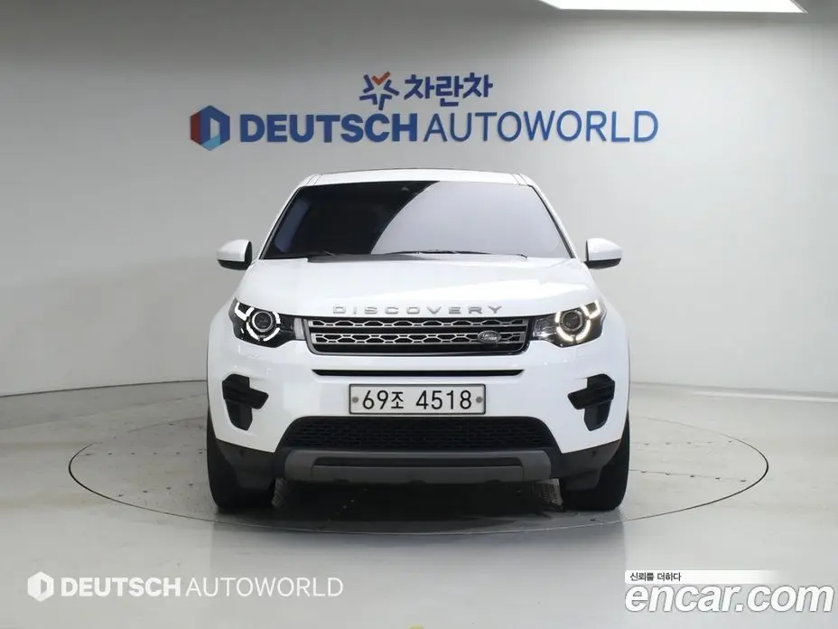 Land Rover Discovery Sport 2019 2.0 автомат (гидро), фото 3 Land Rover Discovery Sport 2019 2.0 автомат (гидро), фото 3