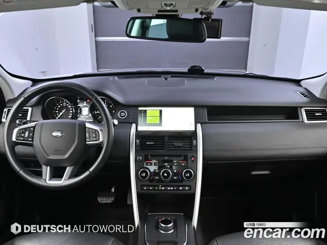 Land Rover Discovery Sport 2019 2.0 автомат (гидро), миниатюра 7 Land Rover Discovery Sport 2019 2.0 автомат (гидро), миниатюра 7