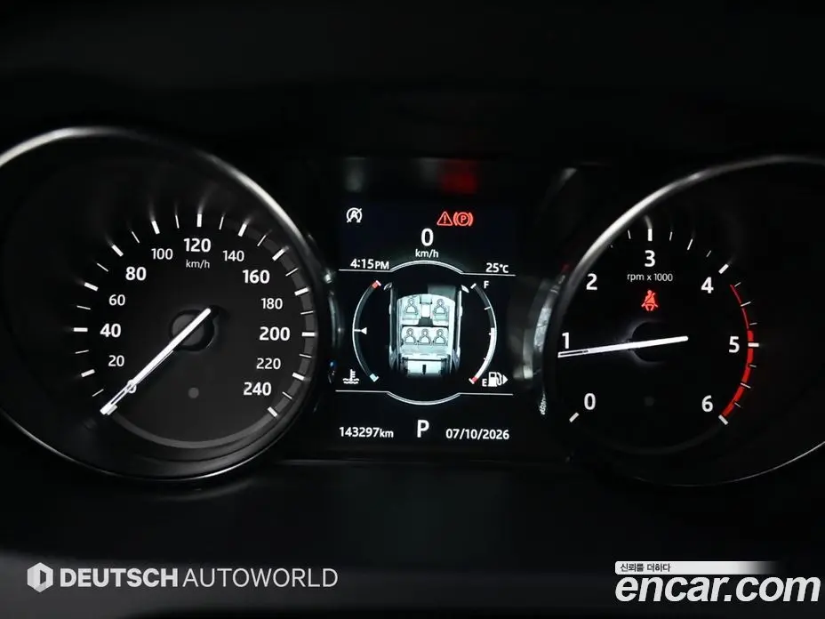Land Rover Discovery Sport 2019 2.0 автомат (гидро), фото 8 Land Rover Discovery Sport 2019 2.0 автомат (гидро), фото 8