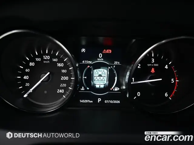 Land Rover Discovery Sport 2019 2.0 автомат (гидро), миниатюра 8 Land Rover Discovery Sport 2019 2.0 автомат (гидро), миниатюра 8