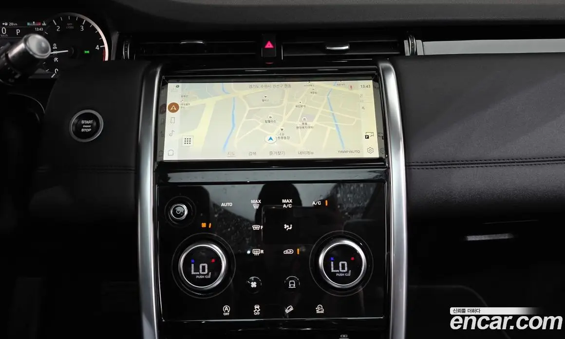 Land Rover Discovery Sport 2021 2.0 автомат (гидро), фото 19 Land Rover Discovery Sport 2021 2.0 автомат (гидро), фото 19
