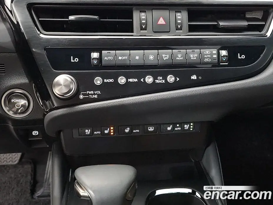Lexus ES 2023 2.5 автомат (гидро), фото 15 Lexus ES 2023 2.5 автомат (гидро), фото 15