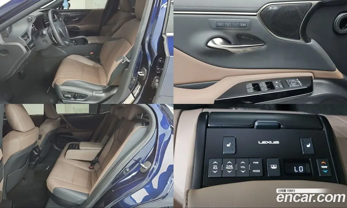 Lexus ES 2023 2.5 автомат (гидро), фото 18 Lexus ES 2023 2.5 автомат (гидро), фото 18
