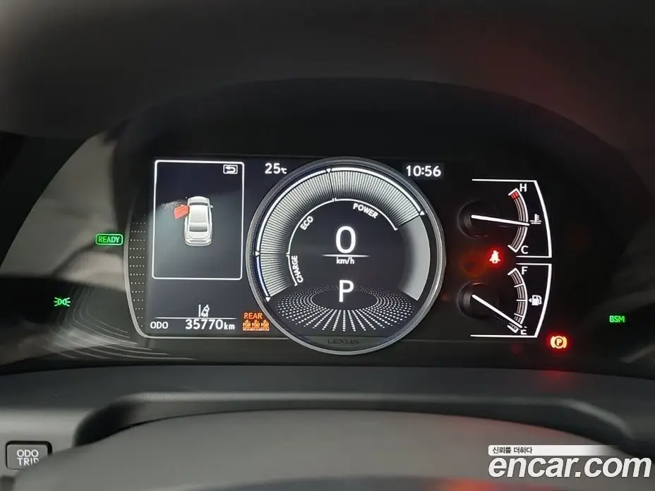 Lexus ES 2023 2.5 автомат (гидро), фото 8 Lexus ES 2023 2.5 автомат (гидро), фото 8