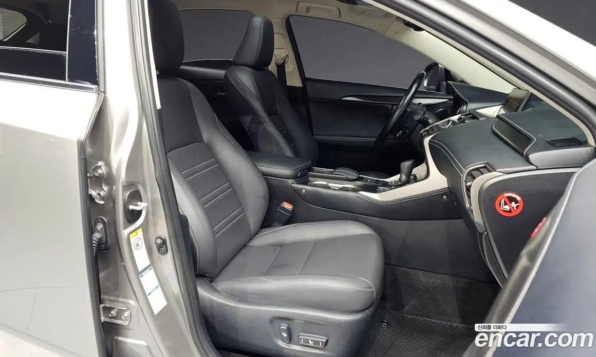 Lexus NX 2017 2.5 автомат (гидро), фото 11 Lexus NX 2017 2.5 автомат (гидро), фото 11