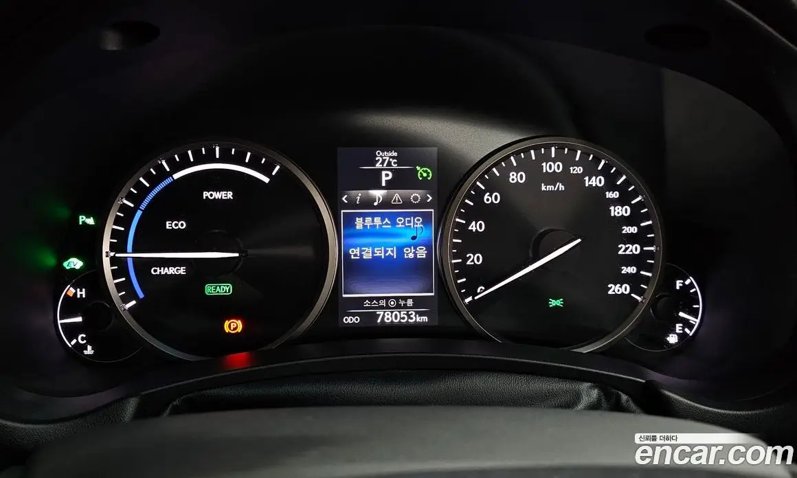 Lexus NX 2017 2.5 автомат (гидро), фото 8 Lexus NX 2017 2.5 автомат (гидро), фото 8