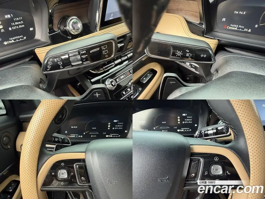 Lincoln Corsair 2022 2.0 автомат (гидро), фото 12 Lincoln Corsair 2022 2.0 автомат (гидро), фото 12