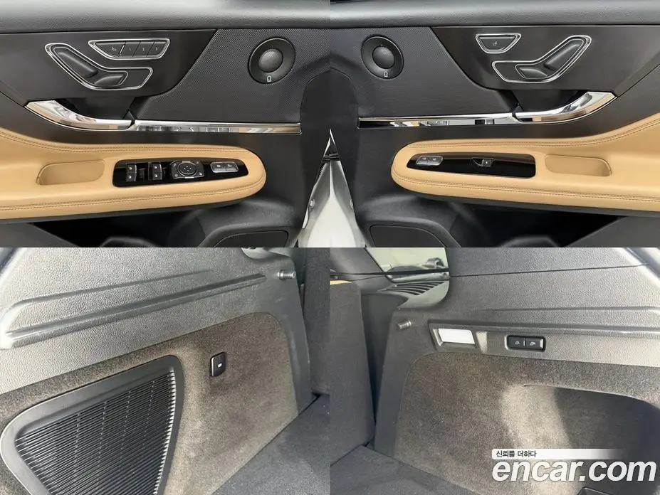 Lincoln Corsair 2022 2.0 автомат (гидро), фото 14 Lincoln Corsair 2022 2.0 автомат (гидро), фото 14
