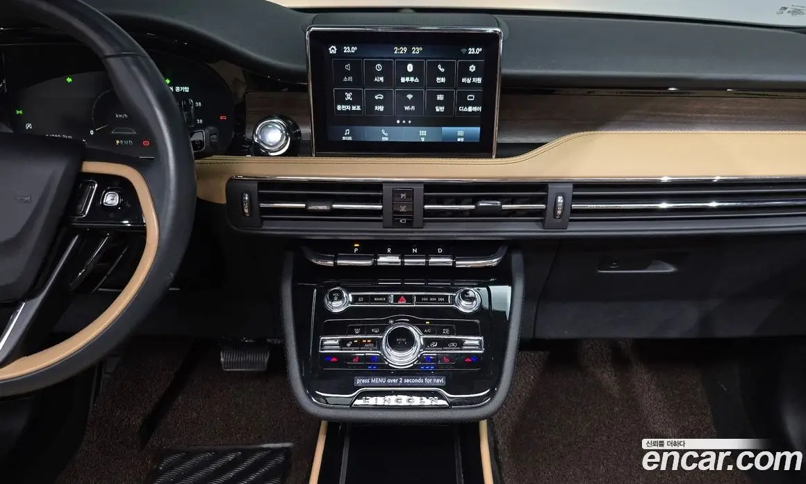 Lincoln Corsair 2022 2.0 автомат (гидро), фото 19 Lincoln Corsair 2022 2.0 автомат (гидро), фото 19