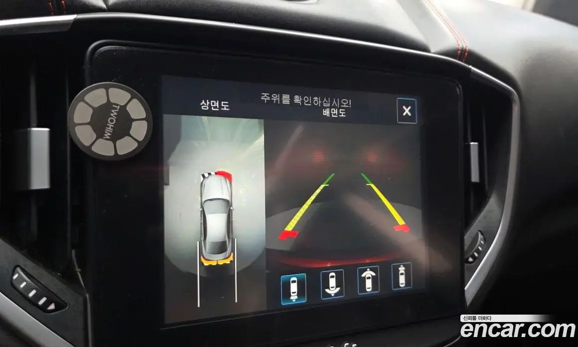 Maserati Ghibli 2017 3.0 автомат (гидро), фото 15 Maserati Ghibli 2017 3.0 автомат (гидро), фото 15