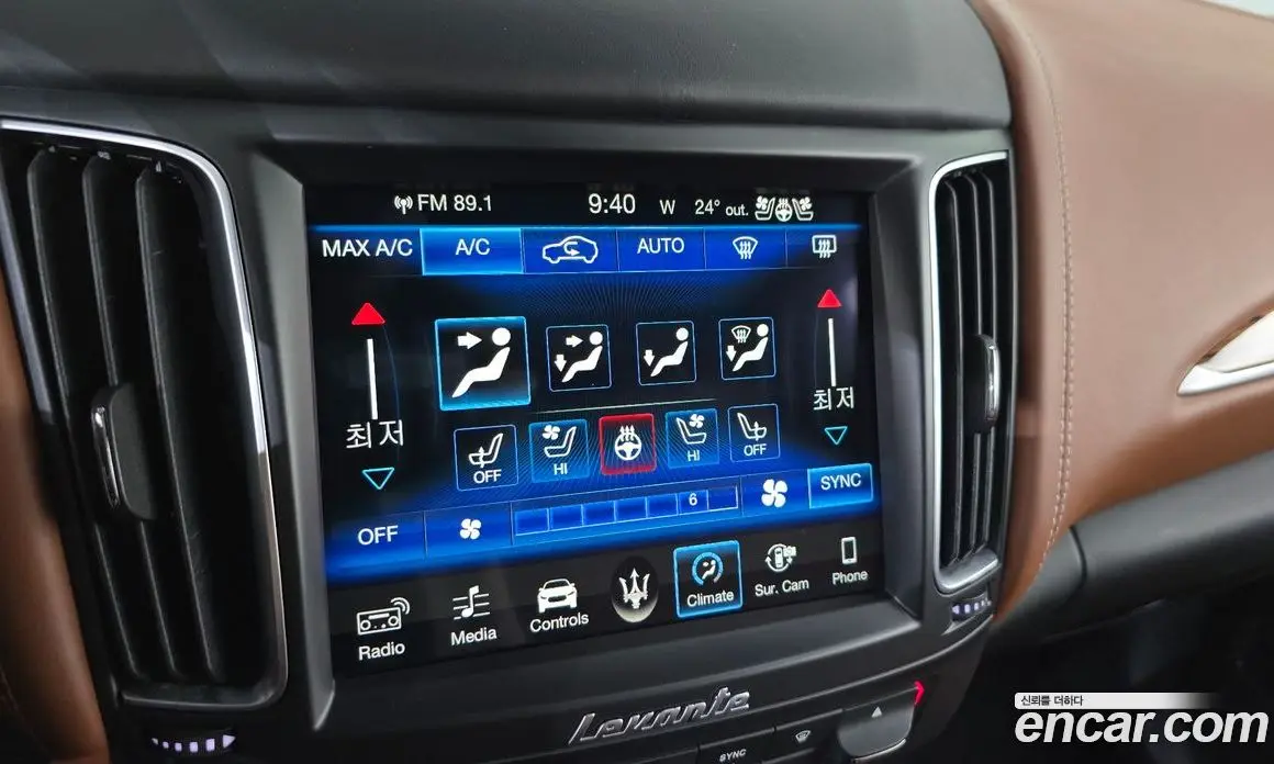 Maserati Levante 2018 3.0 автомат (гидро), фото 15 Maserati Levante 2018 3.0 автомат (гидро), фото 15