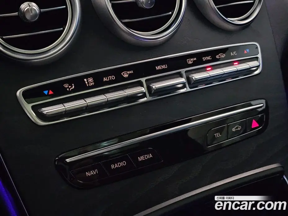 Mercedes-Benz C-Class 2023 2.0 автомат (гидро), фото 8