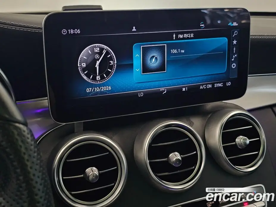 Mercedes-Benz C-Class 2023 2.0 автомат (гидро), фото 9