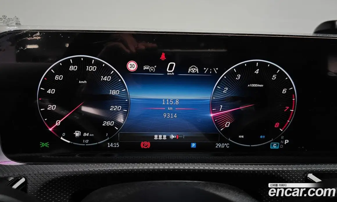 Mercedes-Benz CLA-Class 2025 2.0 автомат (гидро), фото 10 Mercedes-Benz CLA-Class 2025 2.0 автомат (гидро), фото 10