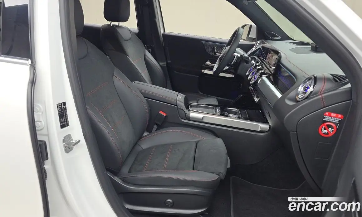 Mercedes-Benz EQB 2025 0.2 автомат (гидро), фото 16 Mercedes-Benz EQB 2025 0.2 автомат (гидро), фото 16