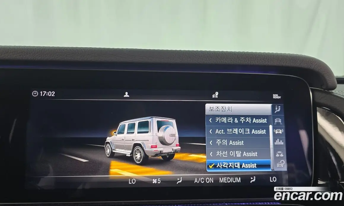 Mercedes-Benz G-Class 2021 4.0 автомат (гидро), фото 21