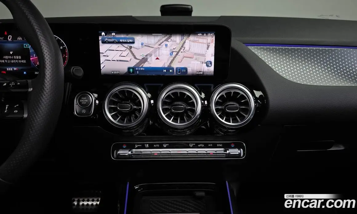 Mercedes-Benz GLA-Class 2025 2.0 автомат (гидро), фото 18
