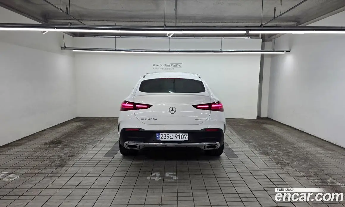 Mercedes-Benz GLE-Class 2023 3.0 автомат (гидро), фото 4 Mercedes-Benz GLE-Class 2023 3.0 автомат (гидро), фото 4