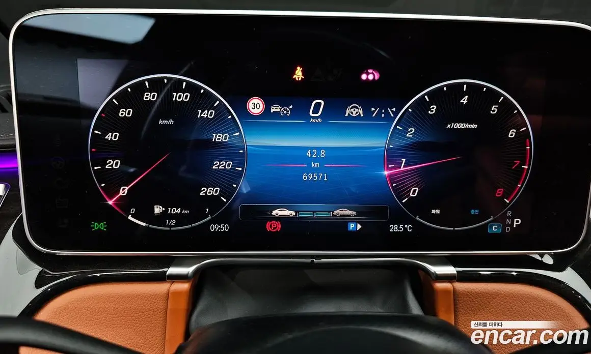 Mercedes-Benz S-Class 2023 3.0 автомат (гидро), фото 11