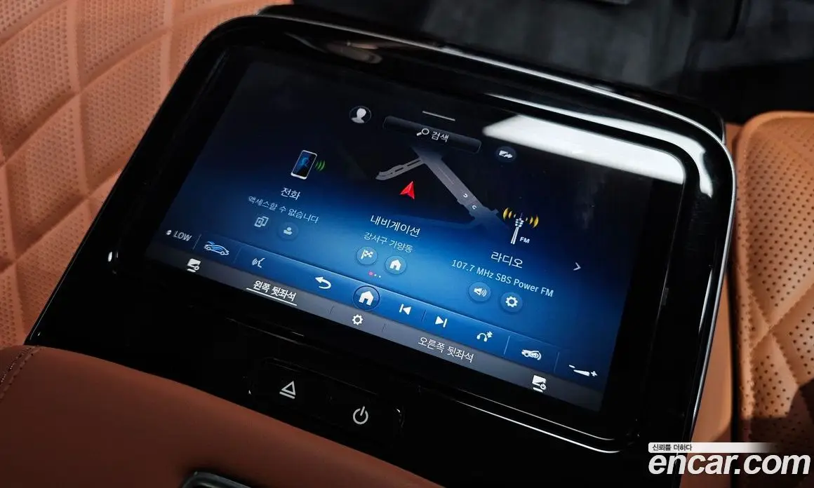 Mercedes-Benz S-Class 2023 3.0 автомат (гидро), фото 30