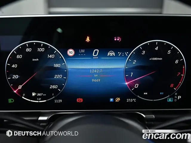 Mercedes-Benz S-Class 2024 3.0 автомат (гидро), миниатюра 8
