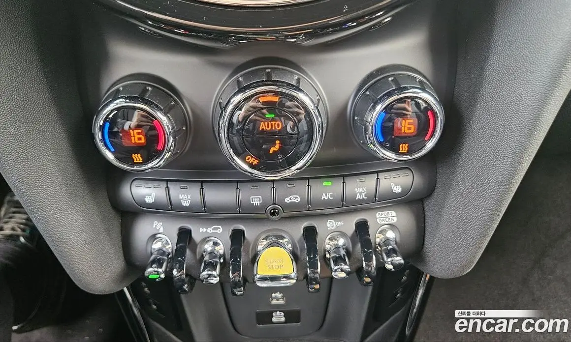 Mini Cooper 2023 автомат (гидро), фото 17 Mini Cooper 2023 автомат (гидро), фото 17