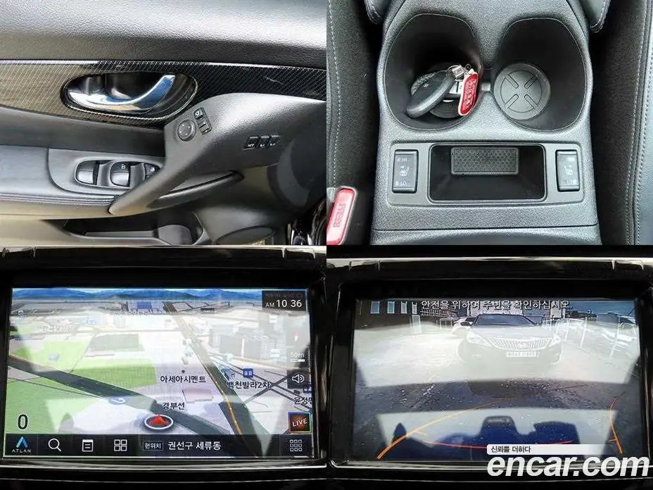 Nissan X-Trail 2018 2.5 автомат (гидро), фото 18 Nissan X-Trail 2018 2.5 автомат (гидро), фото 18