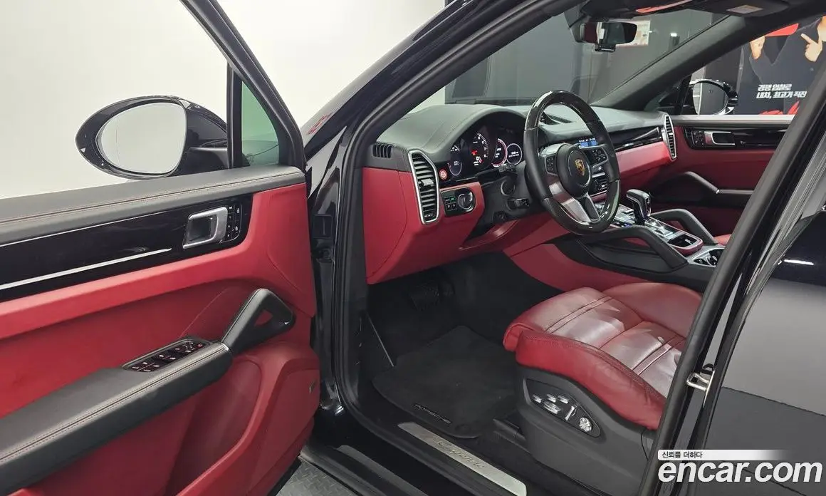 Porsche Cayenne 2020 3.0 автомат (гидро), фото 13 Porsche Cayenne 2020 3.0 автомат (гидро), фото 13