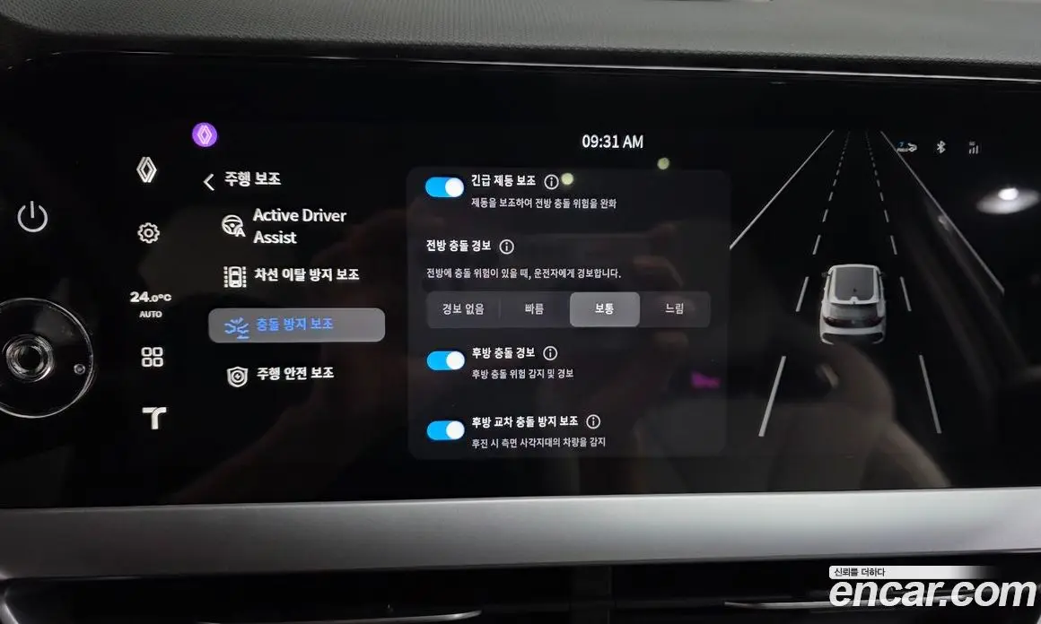 Renault (Samsung) Fluence 2026 1.5 автомат (гидро), фото 22