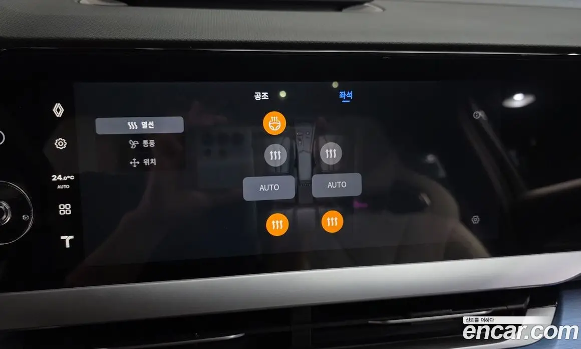 Renault (Samsung) Fluence 2026 1.5 автомат (гидро), фото 23